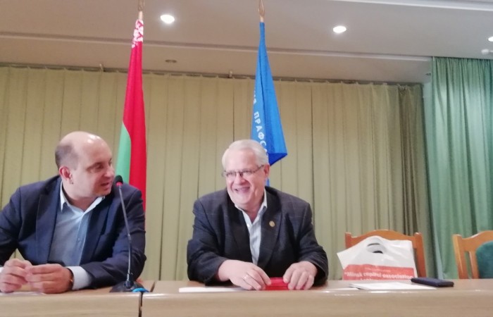 Фото Любови Светлановой