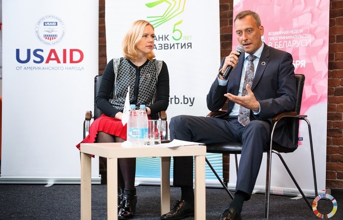 svg+xml;charset=utf-8,%3Csvg%20xmlns%3D GEW Belarus 2017: Как бизнесу работать со стартапами и развивать инновационные стратегии?