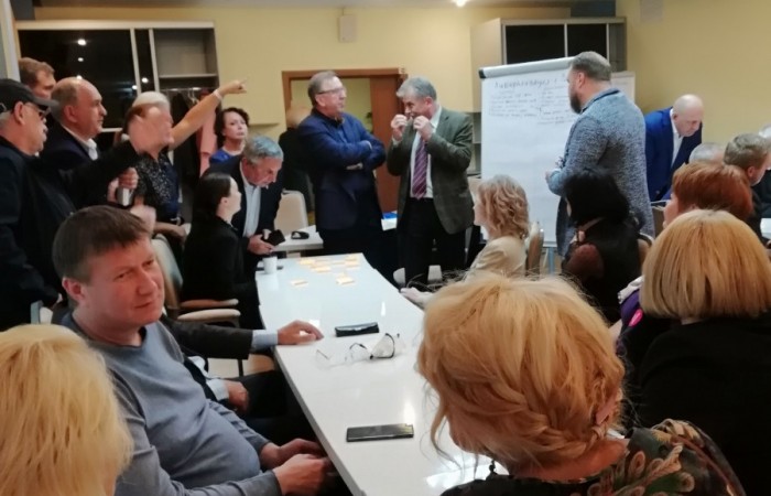 svg+xml;charset=utf-8,%3Csvg%20xmlns%3D Заседание Столичного Делового Клуба директоров Минского  столичного союза  предпринимателей: обсуждены практические инструменты развития бизнеса