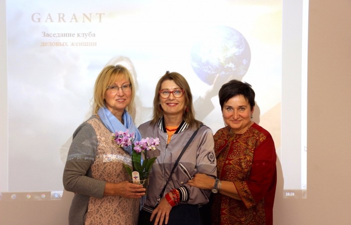 svg+xml;charset=utf-8,%3Csvg%20xmlns%3D Центр бухгалтерских услуг «Гарант» отпраздновал новоселье. В гостях -  Клуб деловых женщин Союза.