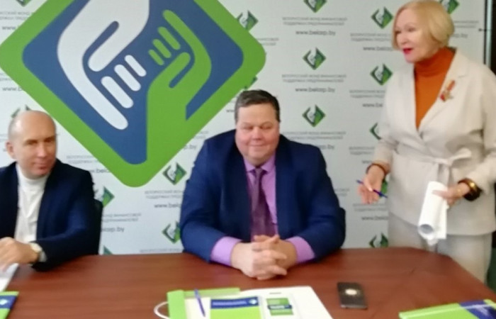 svg+xml;charset=utf-8,%3Csvg%20xmlns%3D «День директора»: «ТОП ошибок в управлении деньгами в компании и как их не допустить», «Основные вызовы для бизнеса в 2024 году»