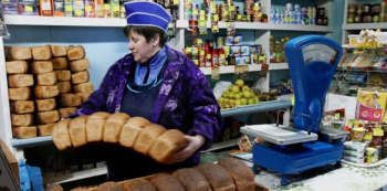 img191 Минский столичный союз предпринимателей и работодателей