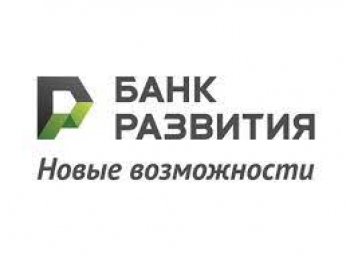 2909 Минский столичный союз предпринимателей и работодателей