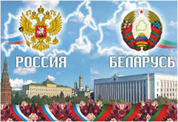 _2023-03-28_150947283 Минский столичный союз предпринимателей и работодателей