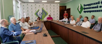 img1029 Минский столичный союз предпринимателей и работодателей