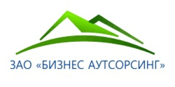 img1031 Минский столичный союз предпринимателей и работодателей