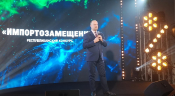 img1038 Минский столичный союз предпринимателей и работодателей