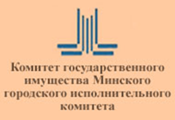 _2023-08-01_005950832 Минский столичный союз предпринимателей и работодателей