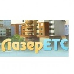 Лазер ЕТС