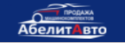 Абелитавто