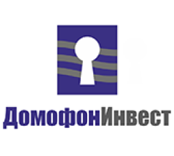 ДомофонИнвест