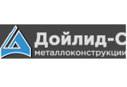 Дойлид-С