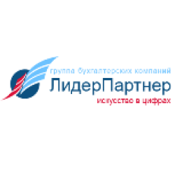 ЛидерПартнер