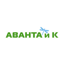 Аванта и К