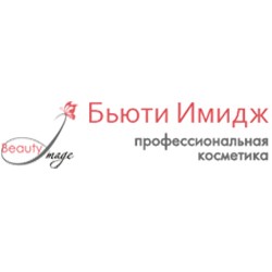 Бьюти Имидж