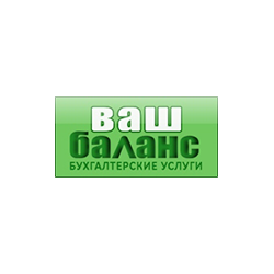 Ваш баланс