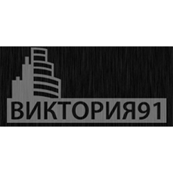 Виктория 91