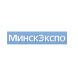 Минскэкспо