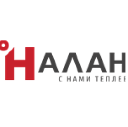 Налан