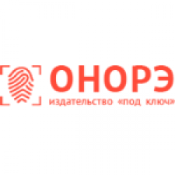 Онорэ