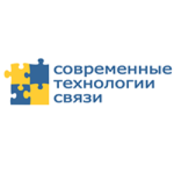 Современные технологии связи
